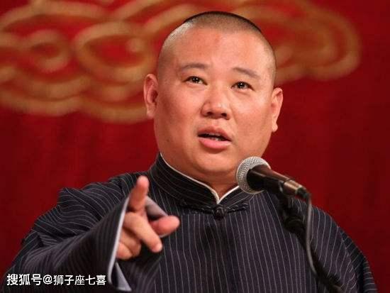 德云社要进军直播界?预告视频提前曝光,郭德纲