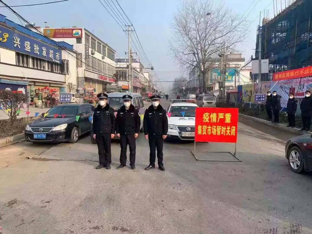 滕州疫情排第几「滕州这次疫情为什么这么严重」