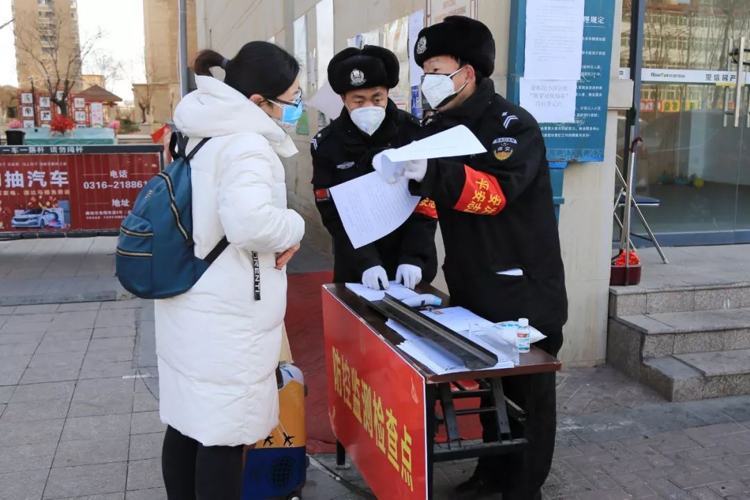 廊坊社区在行动守住防控疫情的第一道防线