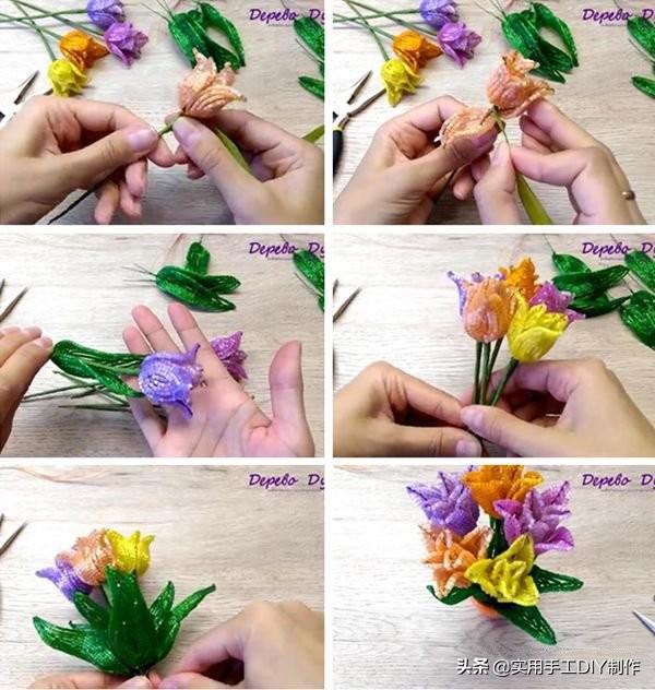串珠郁金香的做法:先用铜丝线串出花瓣和叶子,再把花瓣和叶子用手拧