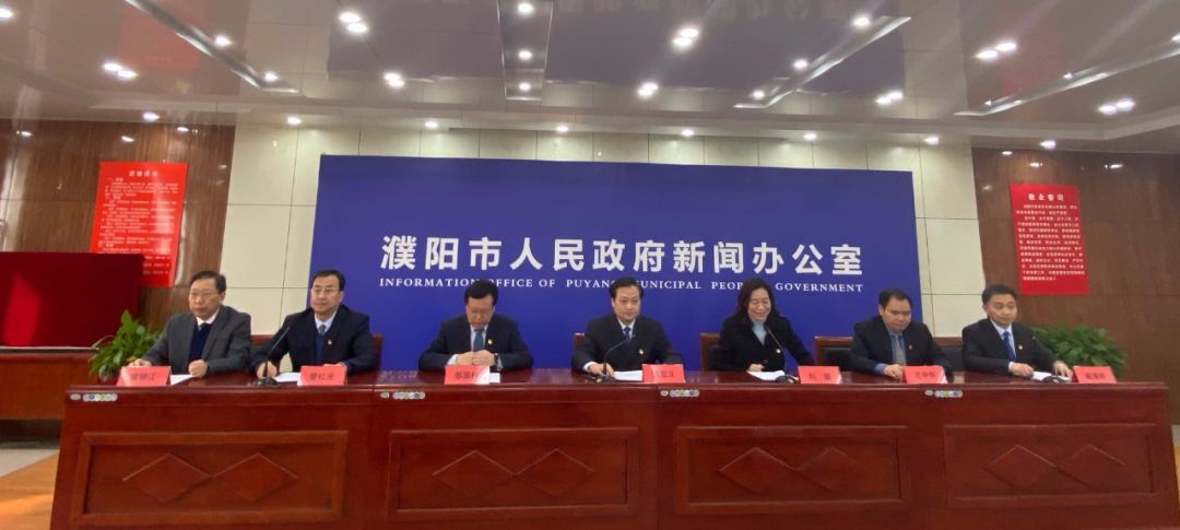 濮阳疫情最新消息
,濮阳疫情最新消息 濮阳疫情最新消息
,濮阳疫情最新消息