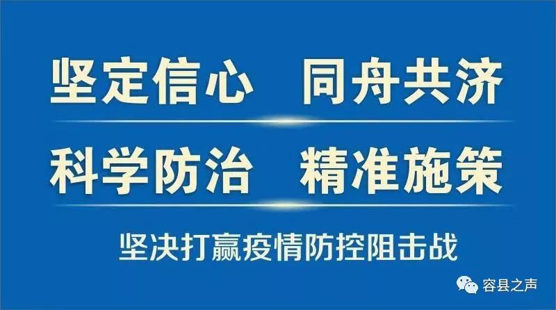 广西明确：因工作感染新冠肺炎算工伤！隔离期间企业不得开除，不延迟复工的要支付2倍工资