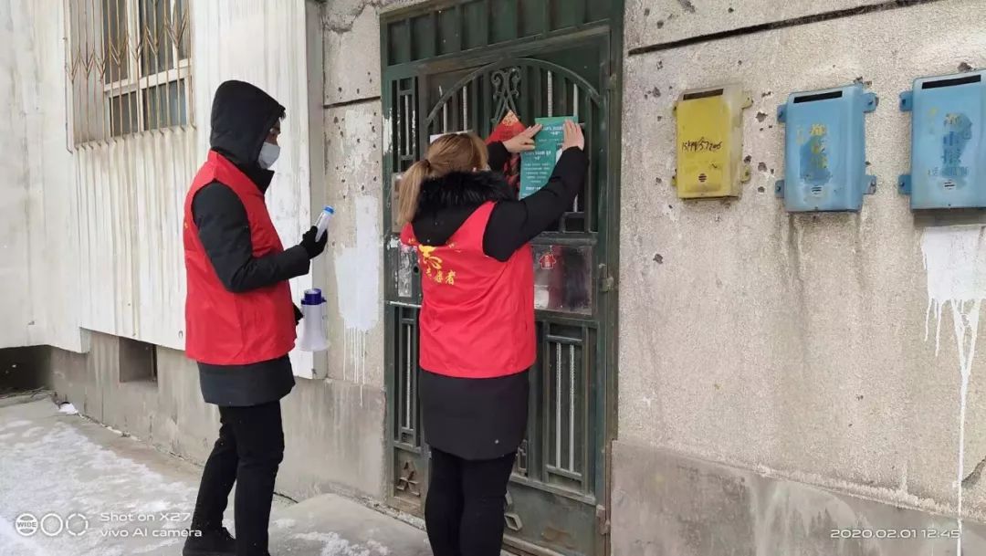 昌吉市两千社区工作者扛起防疫战旗