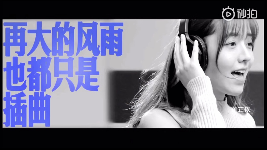 有没有加油的歌 015515bab1a34a579c7f9689f7f6a00d.jpeg