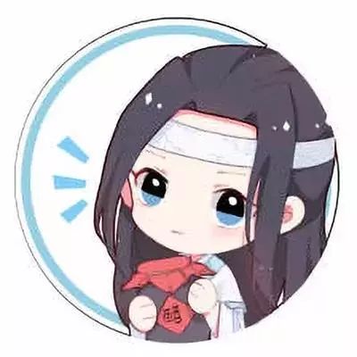 魔道祖师动漫头像 | 魏无羡 & 蓝忘机