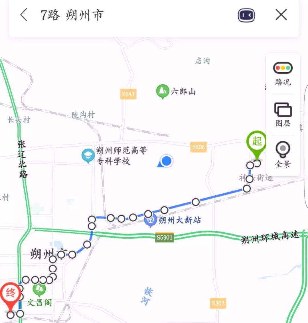 朔州:市区正常运营公交整理,乘车必看