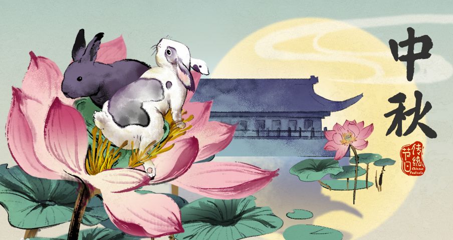 中国节日有哪几种 03d78a80144c46ec81c6beb57255159f.jpeg