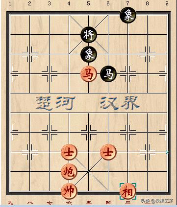 象棋红色马炮黑色车猜成语_象棋车图片(3)