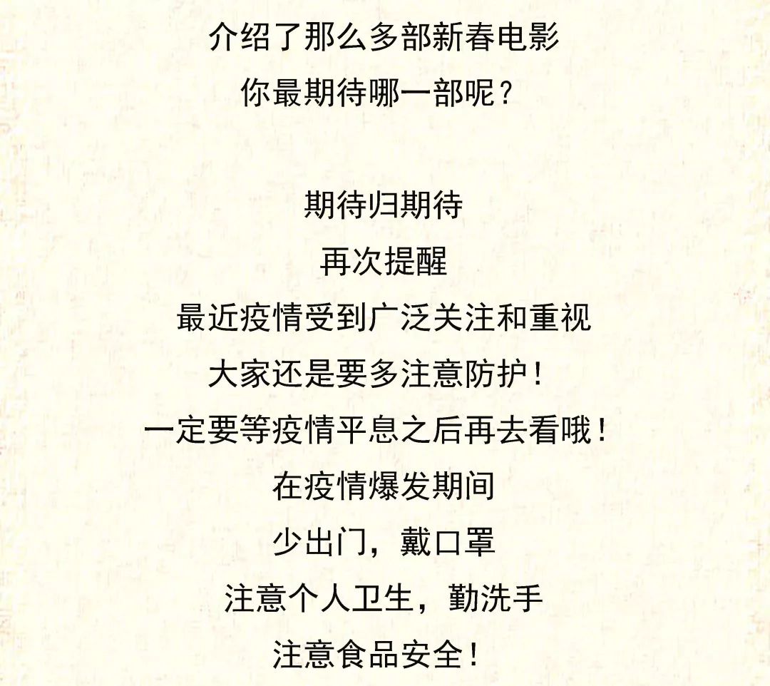 鼠于你简谱_好运鼠于你的袋装图片