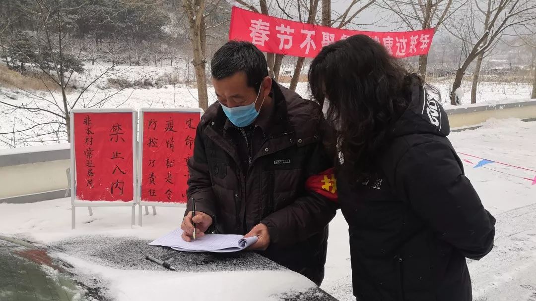 高岭镇总人口(2)