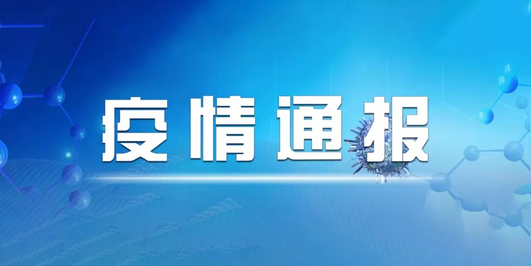 铜仁常住人口2020_铜仁职业技术学院(3)