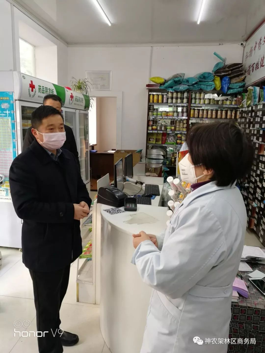 张兴忠副区长带队调研松柏主要超市,药店