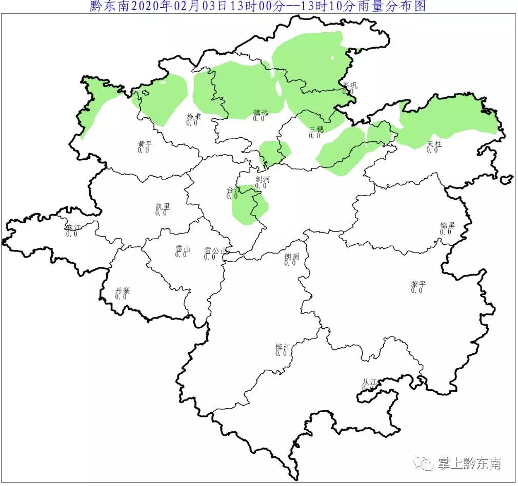 洞口县2o17经济总量_洞口县高勇砍伤唐莲湘(3)