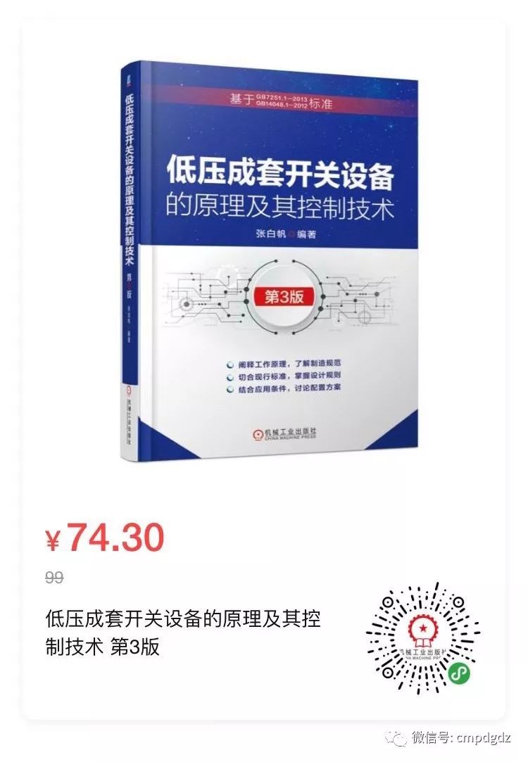 文章配图-9