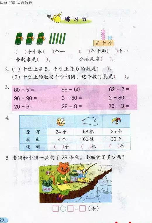 14a831b6040847d7bf7627e25d68eaec.jpeg