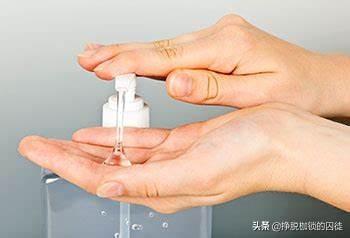 如何给手机消毒杀菌 14e6c6f32dd448398a7817258de4077a.jpeg