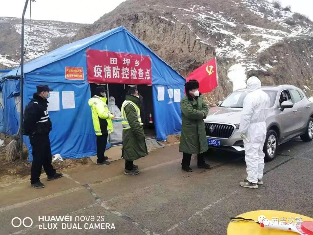 西吉有多少人口_西吉旅游景点有哪些