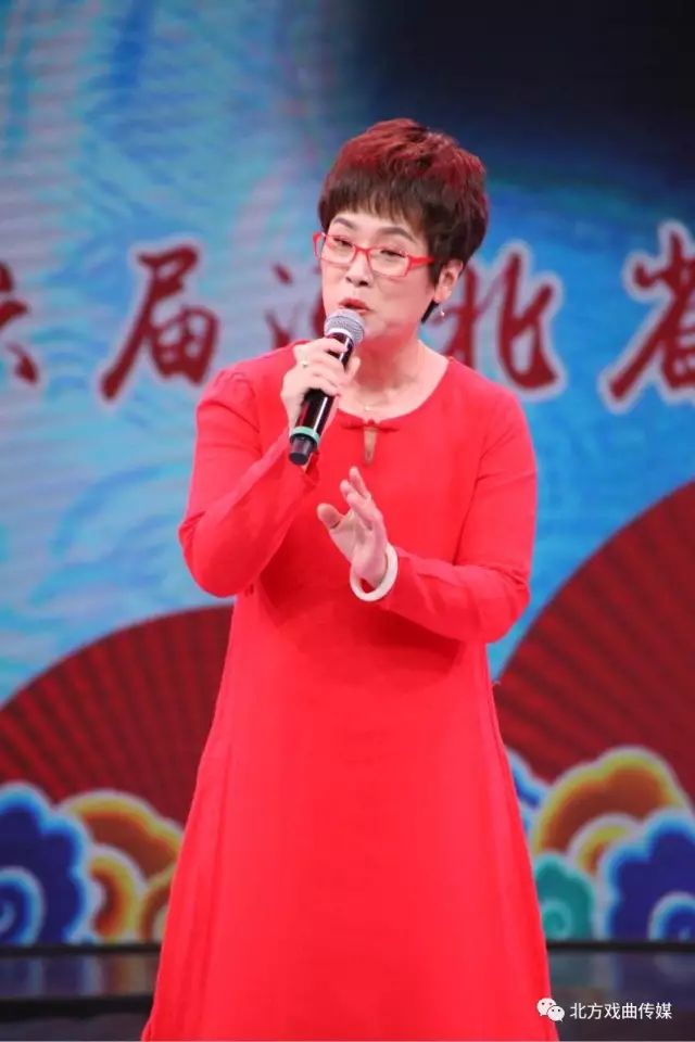 评剧名家王丽京教你唱评剧 保平安