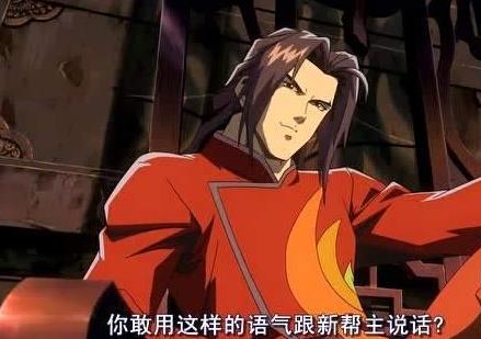 《风云》漫画中,断浪天赋那么高,为什么雄霸不收他做弟子?