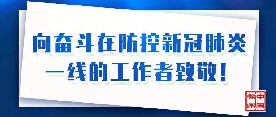 什么时候才能开业 1ac96628d65f446fb51e1f09e3fe75f2.jpeg