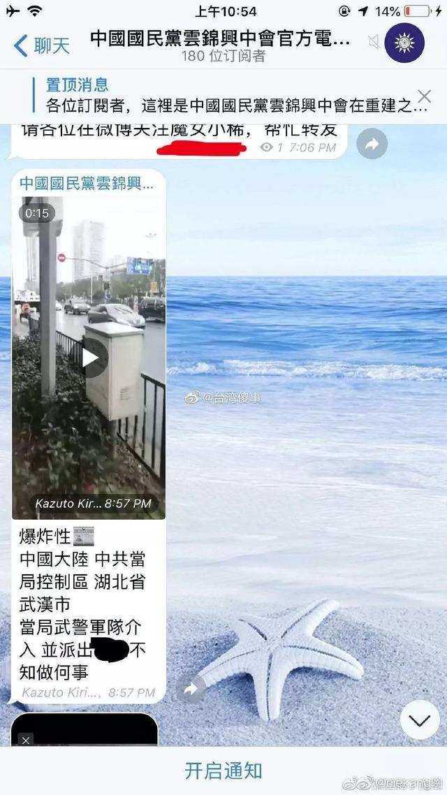 疫情和谣言齐飞，我们应该做什么