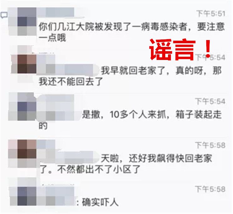 江津区傅家多人口_江津区(2)