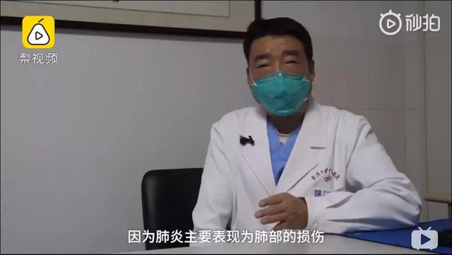 疫情和谣言齐飞，我们应该做什么