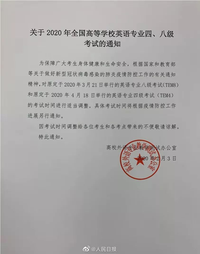 辽宁免费开放中小学线上教育平台​