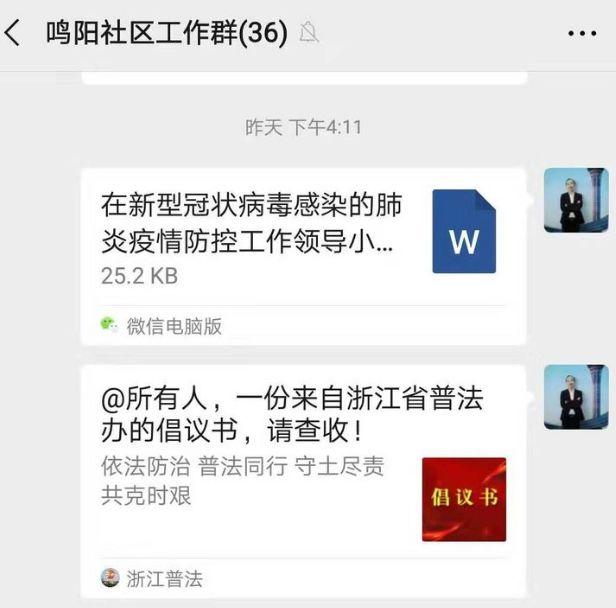 法律援助免费咨询平台网上 251384b2e0754e9fac909f0577f04dd0.jpeg