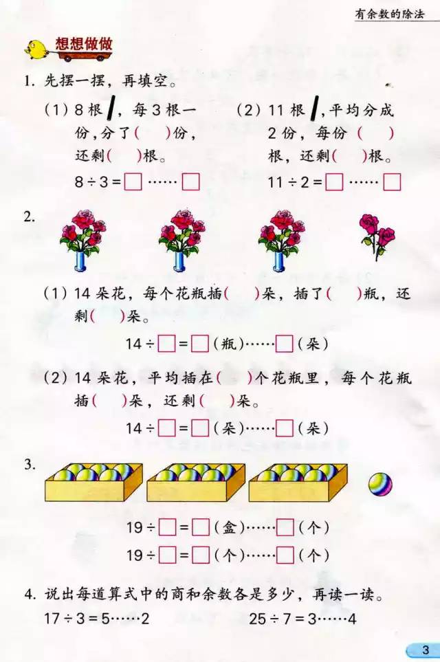 252763fa35b340d8a039e3bad3d9f90a.jpeg