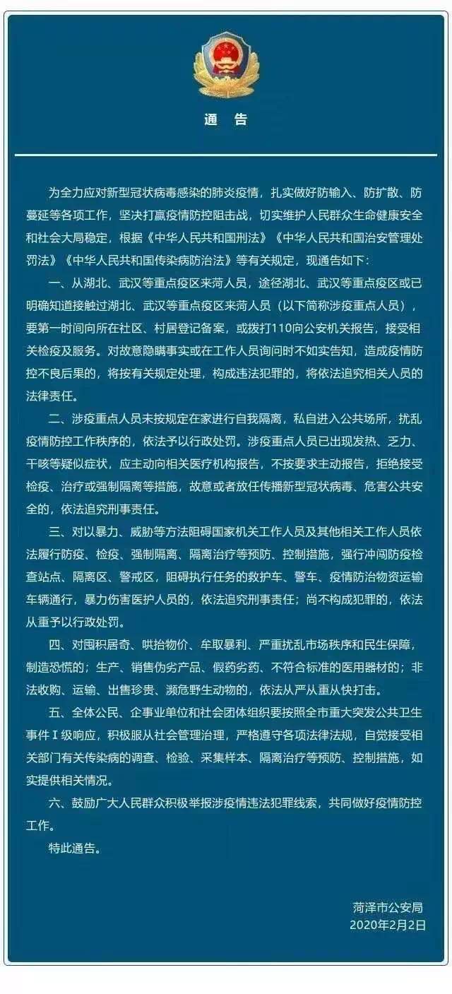 个体工商户纳入gdp吗_深圳的GDP会统计到广东省里吗 可能很多人都想错了(2)