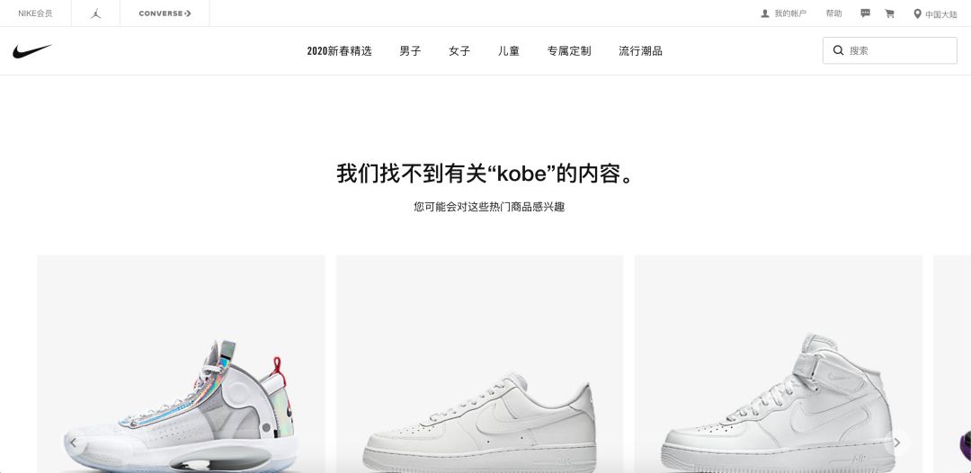 stockx官网版 25df411b5bdd46caaaa31b5bcfac2bfd.jpeg