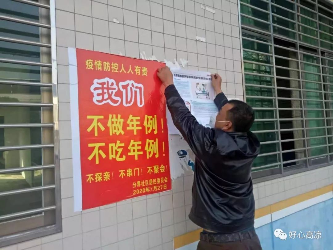 举报外来人口_海南省外来人口分布图
