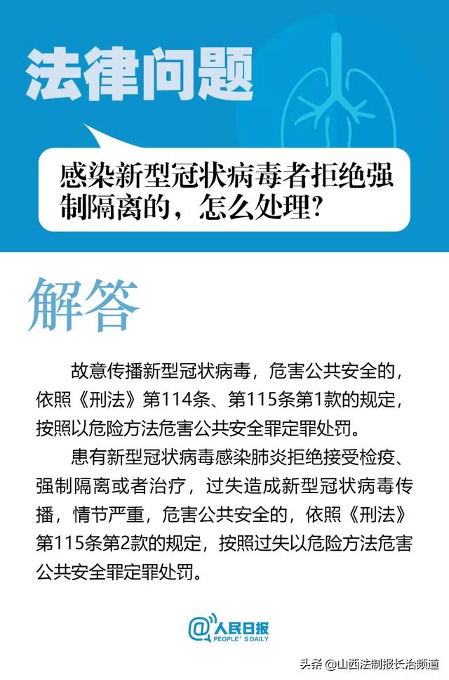全国肺炎疫情实况福建「11月5日福建省新型冠状病毒肺炎疫情情况」