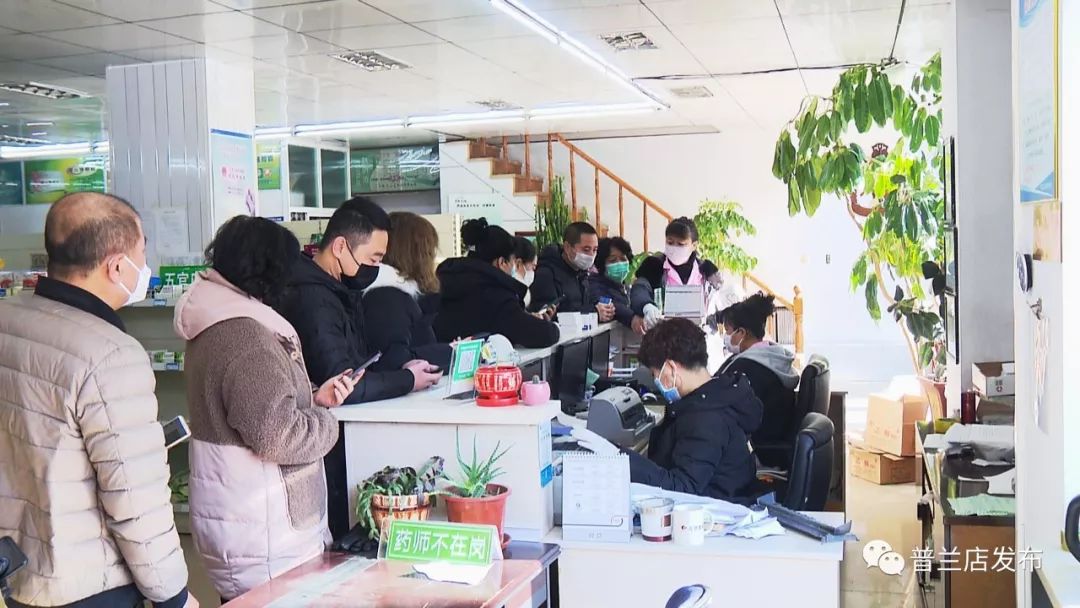 人口与药店比_2021年人口年龄占比图