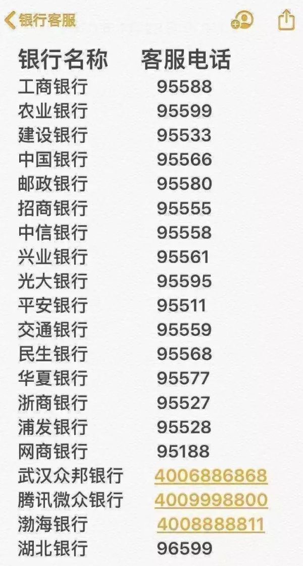 什么什么政息成语_成语故事简笔画(3)