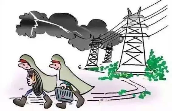 家长树■2020年安全教育告家长书！（务必转给家长）