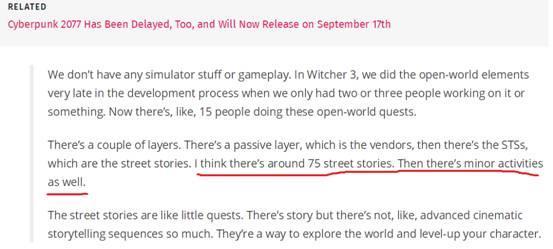 支持光线追踪！《赛博朋克2077》采用开放世界玩法将有75个街头故事