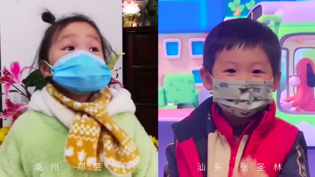 超人口罩图片_戴口罩的卡通图片(3)