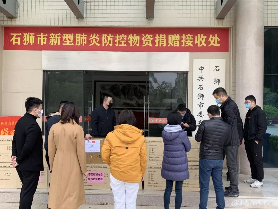 石狮常人口_人口普查图片