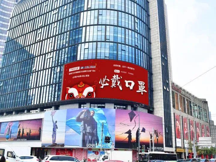 疫情面前广告人这些举动值得赞