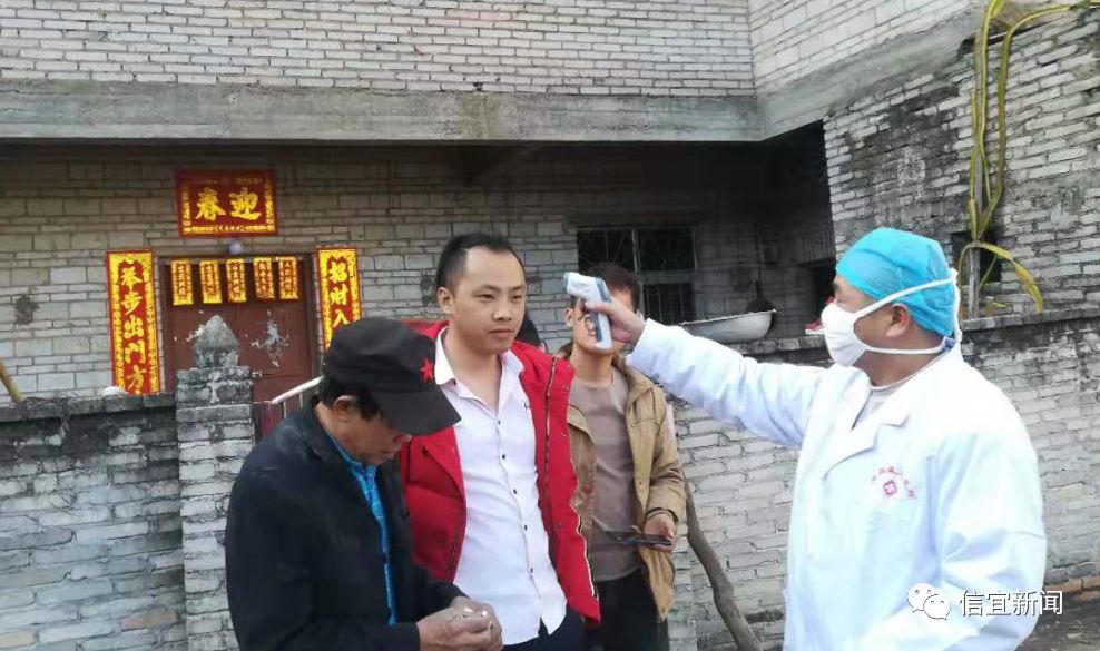 新垌村人口_玉林鹏垌村古村落图片
