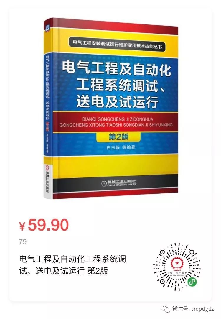文章配图-6