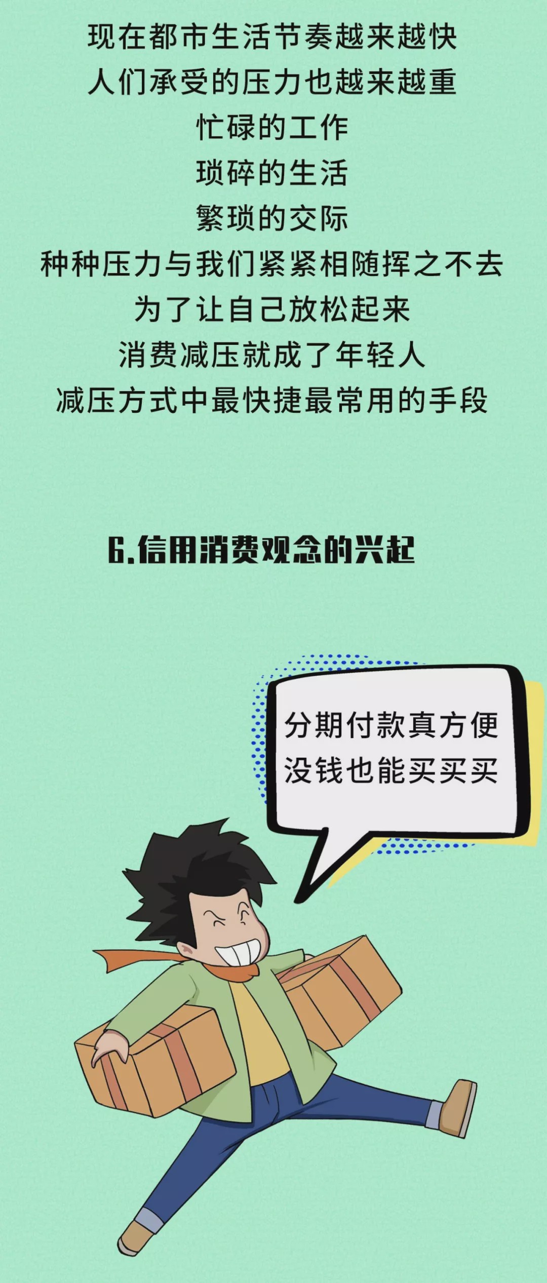 外交部哭穷人均_外交部汪文斌(3)