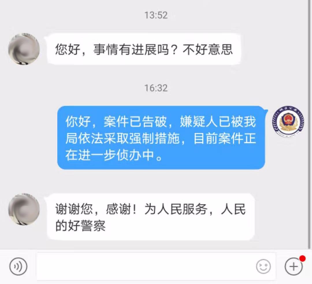 疫情期间把别人口罩被打_疫情期间戴口罩的人们(2)