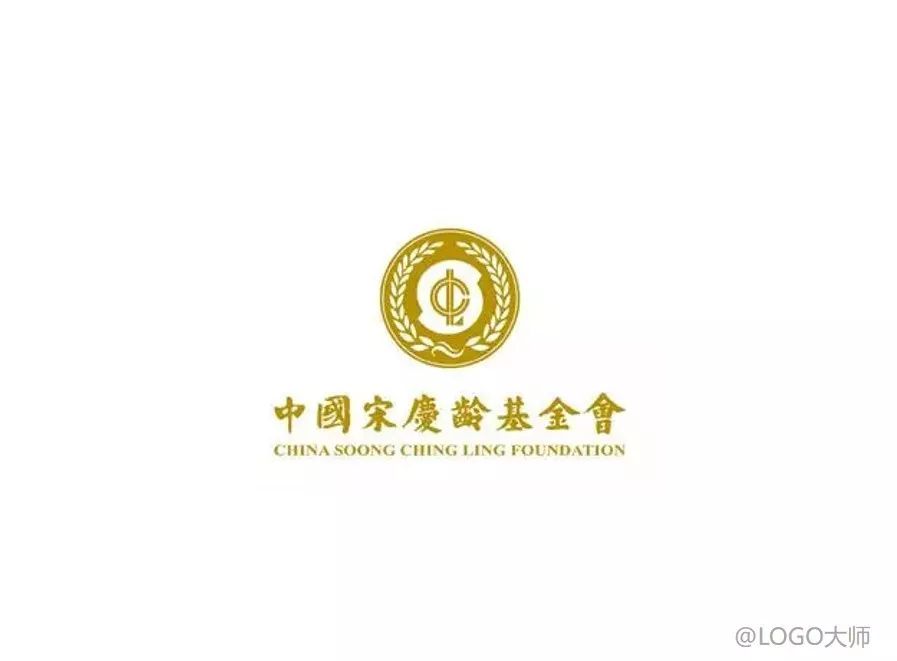 基金会主题logo设计合集鉴赏