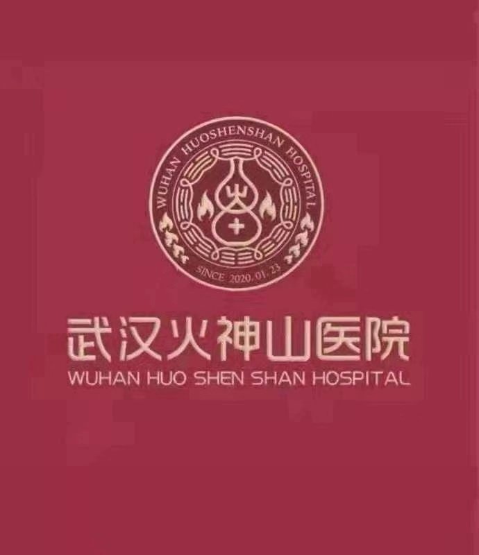 试问：除了中国还有没有第二家？[加油][拳头]