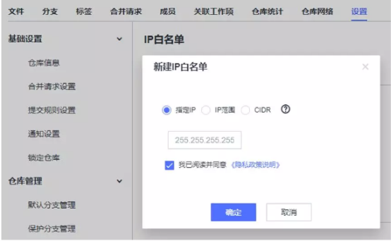 文章配图-8
