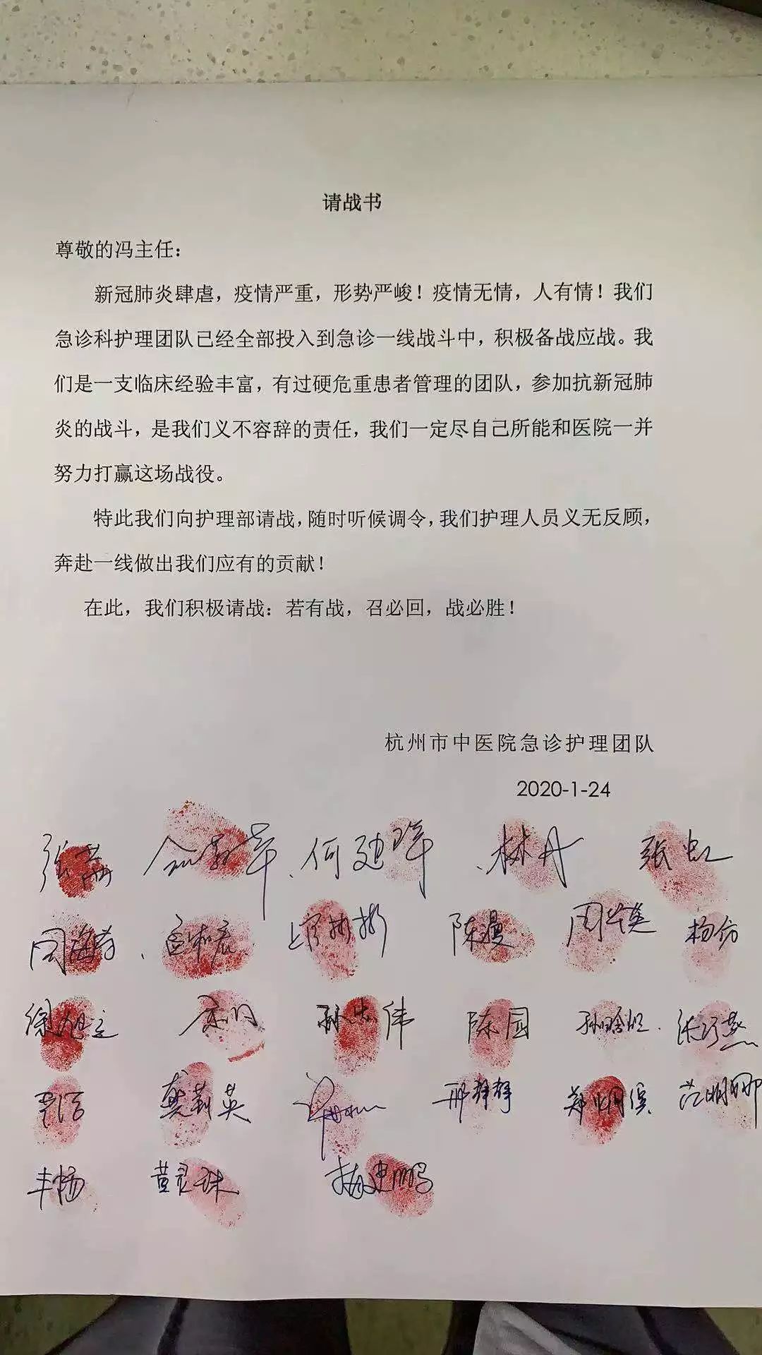 亲爱的妈妈我想你的歌词曲谱_亲爱的我想你了图片(2)