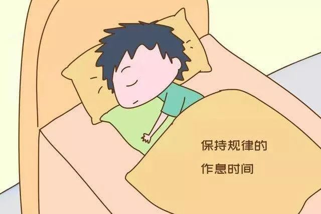 什么情况需要打生长激素 49906e1b9ebb434dbefc8f97f482dbce.jpeg